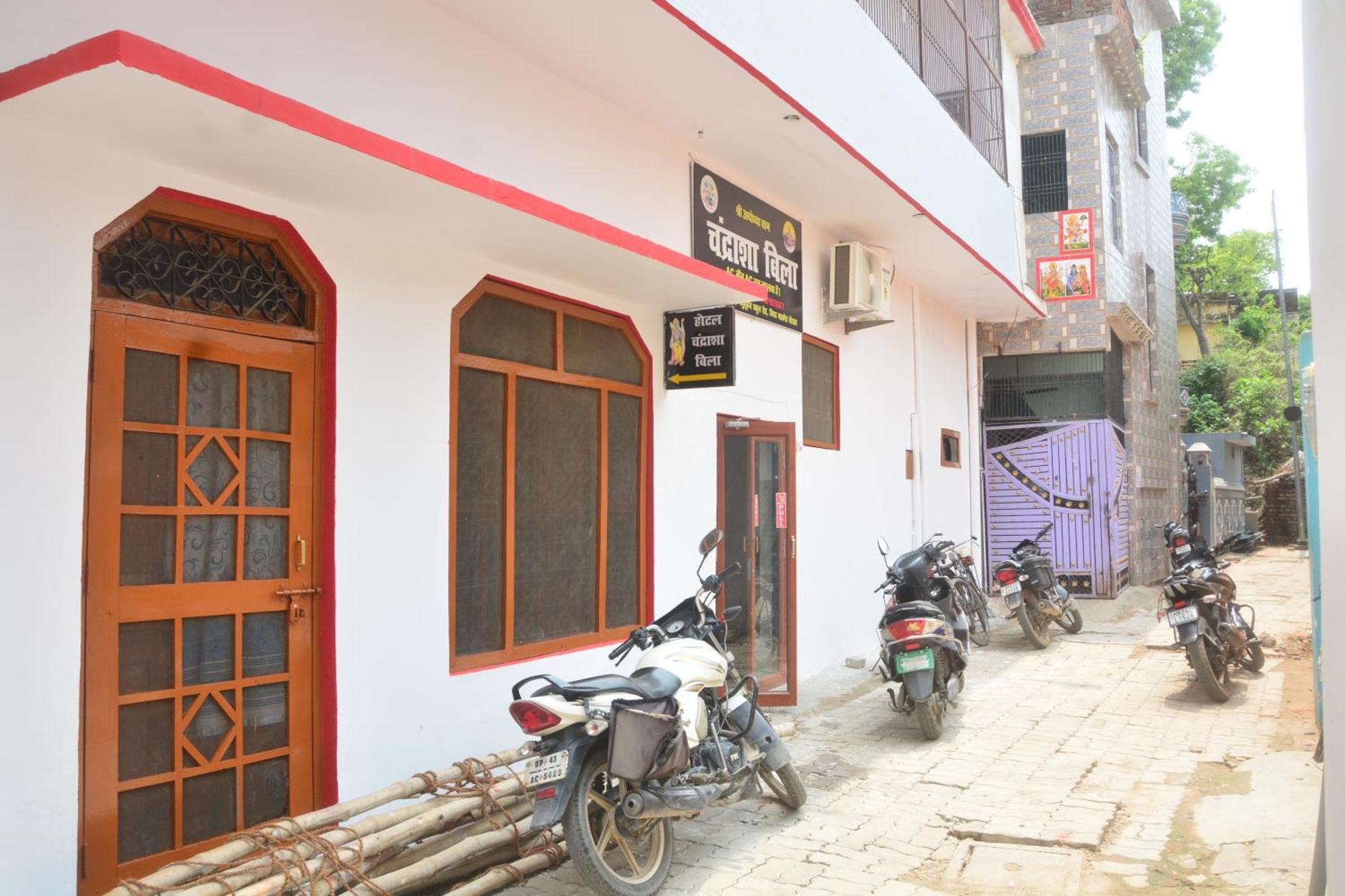 Hotel Chandrasha Villa Ayodhya Dham Ram Mandir 600 Meter المظهر الخارجي الصورة